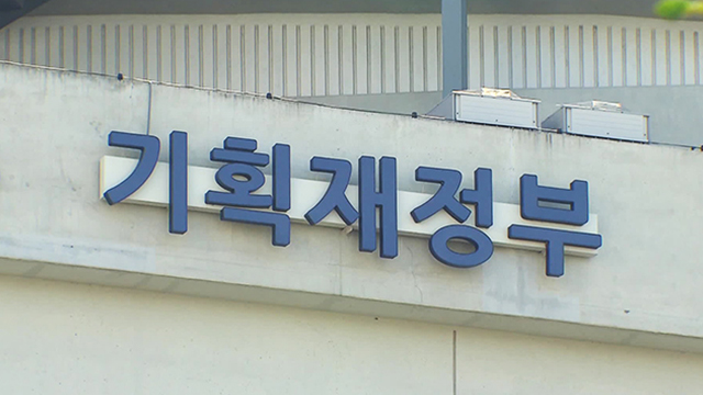하반기부터 달라진다…3단계 DSR·헬스장 소득공제