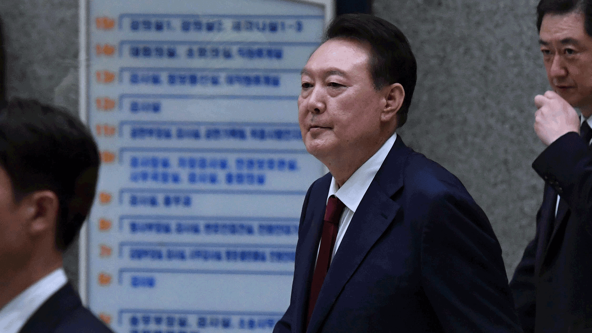 윤 전 대통령 2차 조사 불출석…“‘5일 오전 9시까지 출석’ 불응 시 2차 체포영장”
