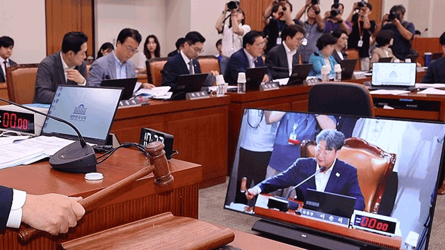국회 법사위, ‘검찰개혁 4법’ 상정…공청회 9일 개최 기사 이미지