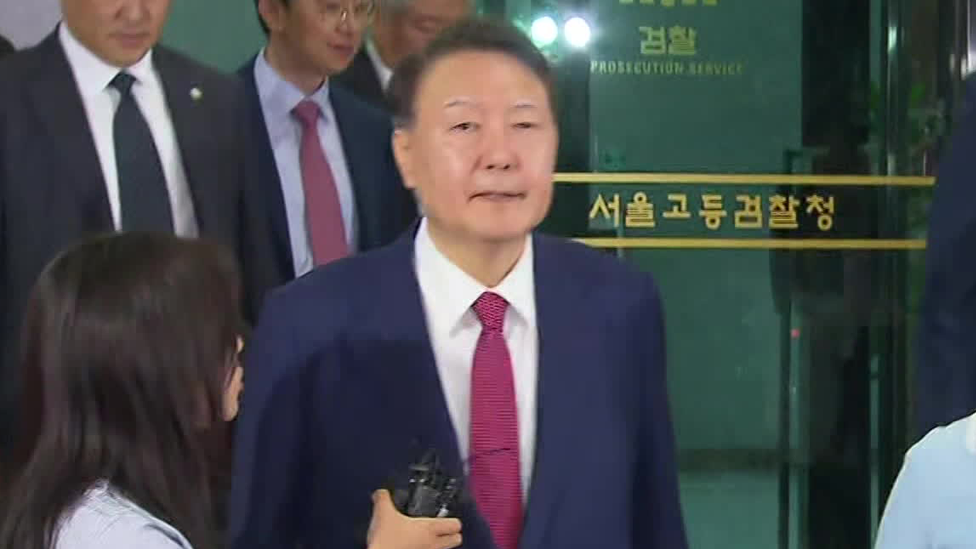 내란특검, 윤 전 대통령 구속영장 청구…수사 18일만