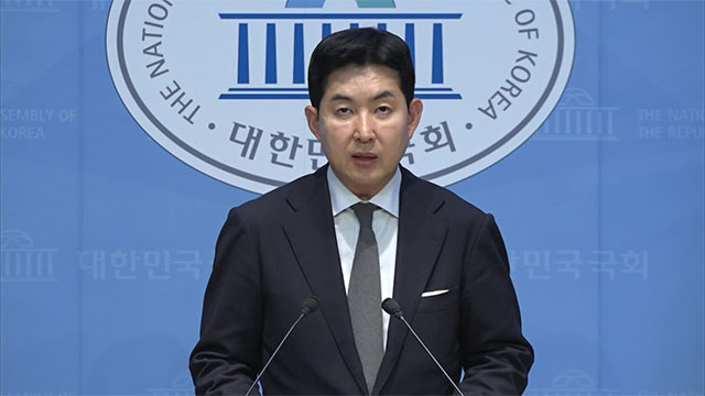 민주당 “김건희 특검, 양평고속도로·주가조작 철저 수사해 처벌해야”