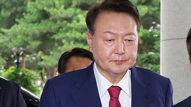[속보] 서울중앙지법 “윤 전 대통령 구속영장 심사 모레 오후 2시 15분”