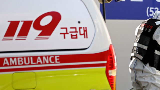 [속보] 충남 금산군 금강서 물놀이하던 20대 4명 <br>실종…소방당국 수색 중