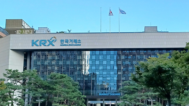 주가조작 조사 6달 안에 끝낸다“ 정부 합동대응단 출범