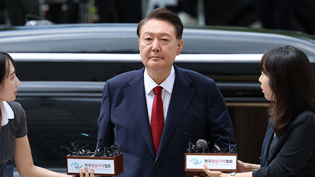 [속보] 윤 전 대통령 구속심사 종료…서울구치소로 이동해 결과 대기