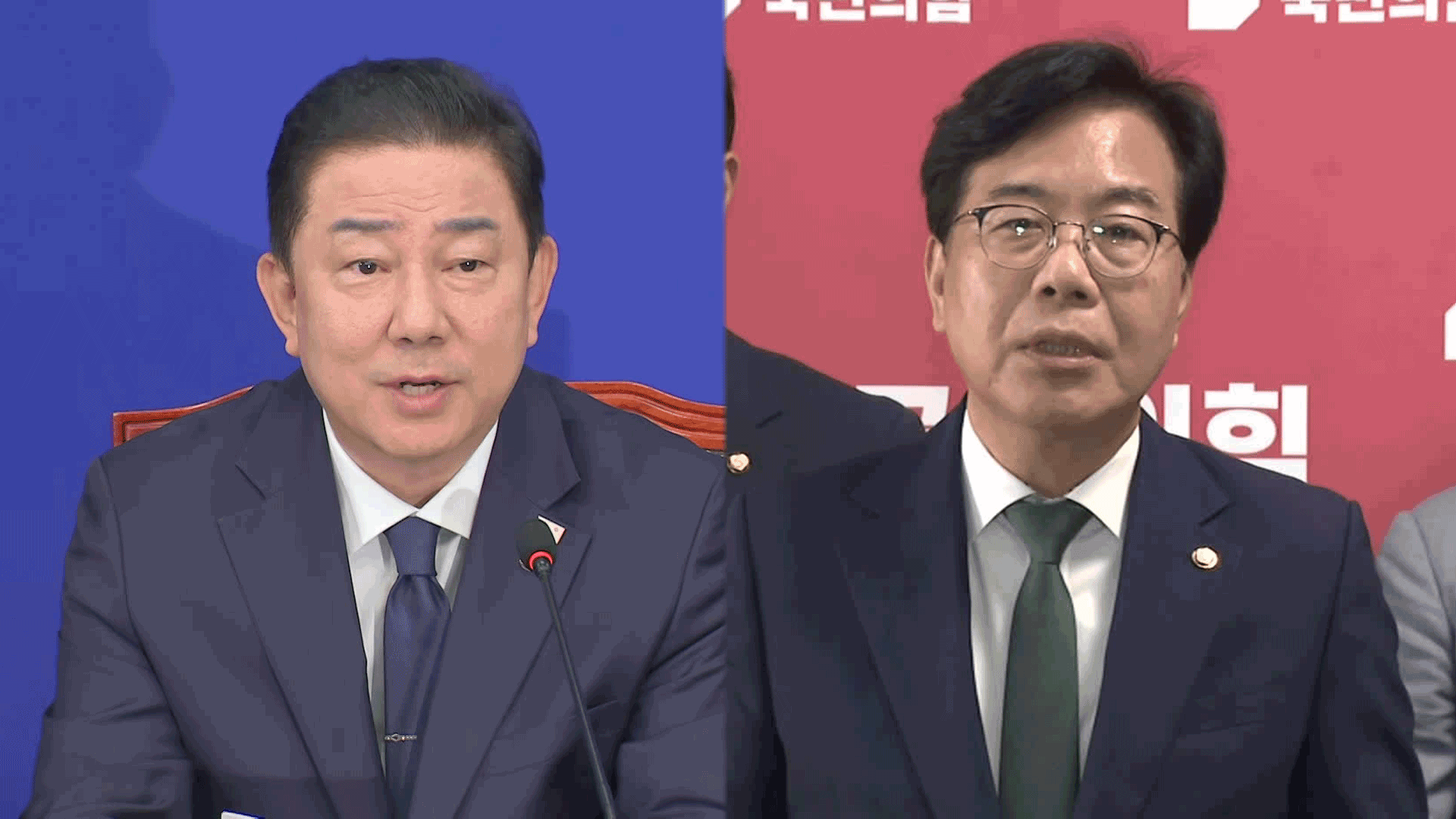 민주당 “윤석열 재구속해야”…국민의힘 혁신위원장에 윤희숙