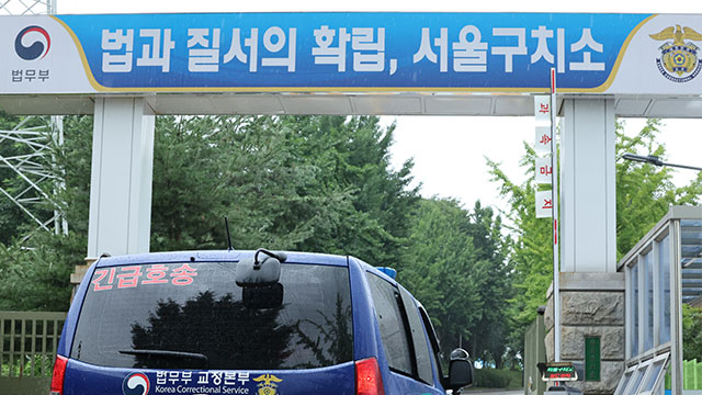 내란특검, 윤 강제구인 무산…“내일 오후 2시까지 재지휘”