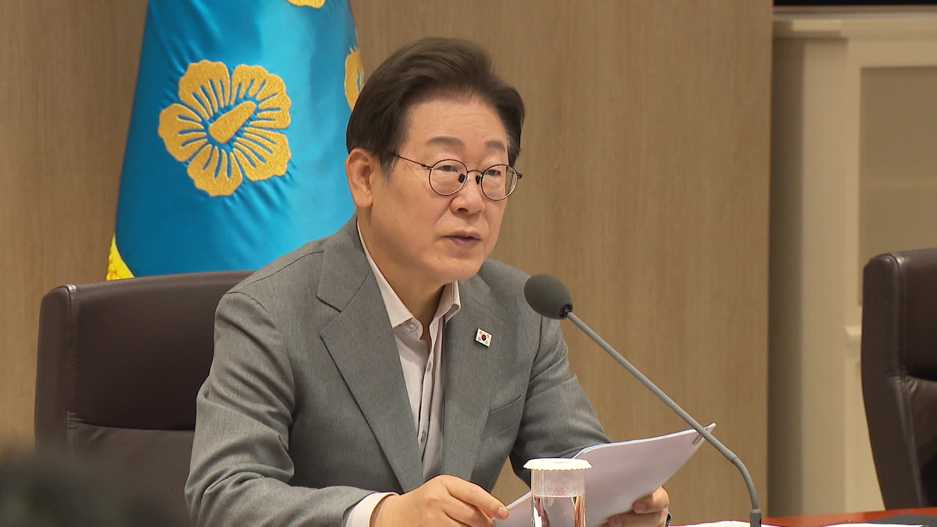 이 대통령 “의대생 복귀, 늦었지만 다행”…오송 참사 2주기 “재발방지 대책”