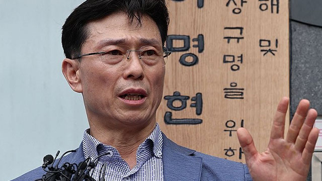 해병 특검, 임성근 전 사단장 자택, 이철규 의원실 등 압수수색