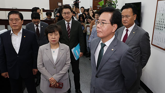 국민의힘, 특검 압수수색에 강력 반발…“정치적 압박 술수”