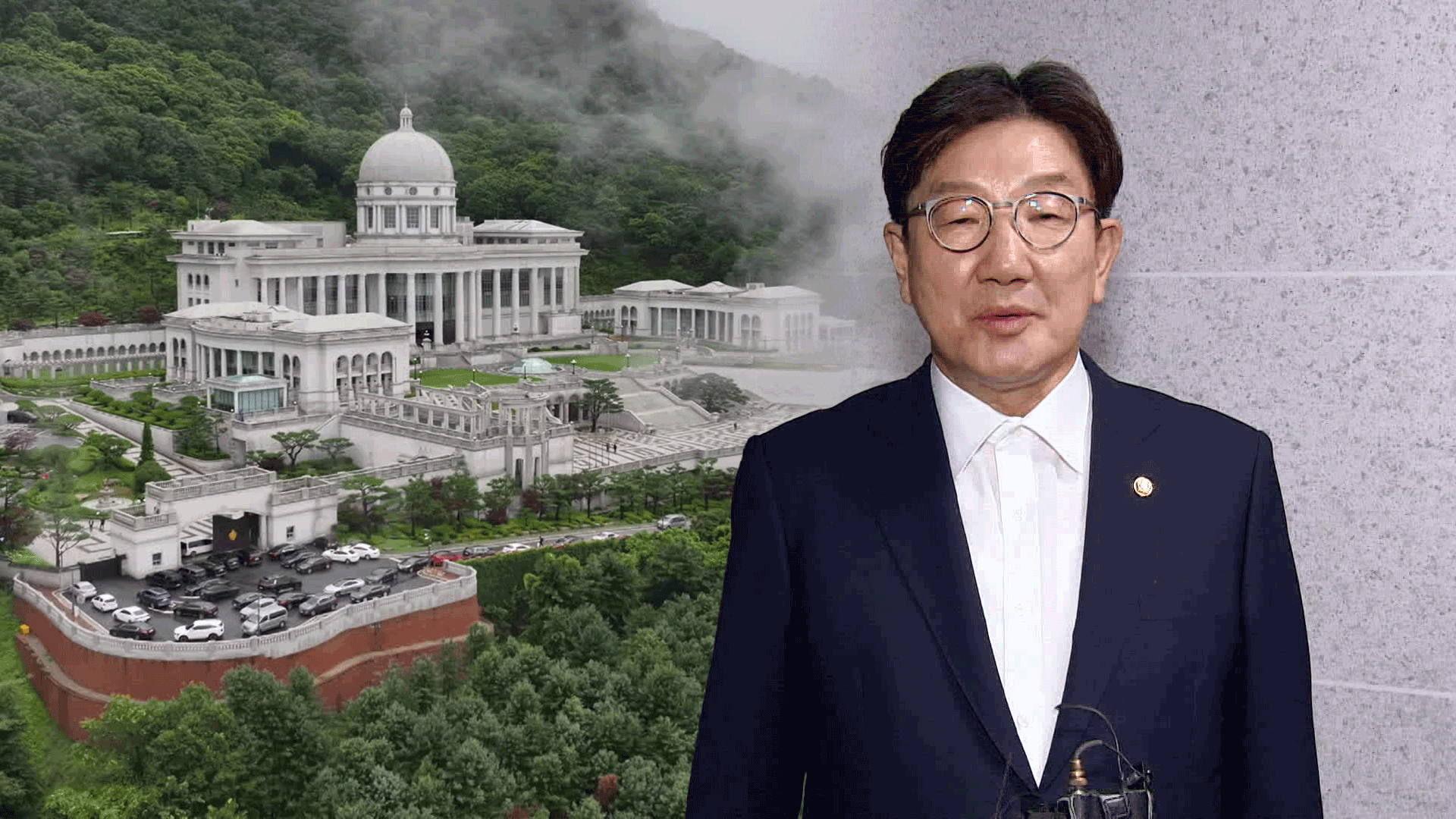 ‘건진 의혹’ 강제 수사 확대…통일교·권성동 등 압수수색