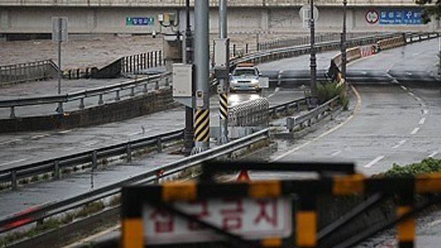 통영-대전 고속도로 등 고속도로 통행 제한 해제