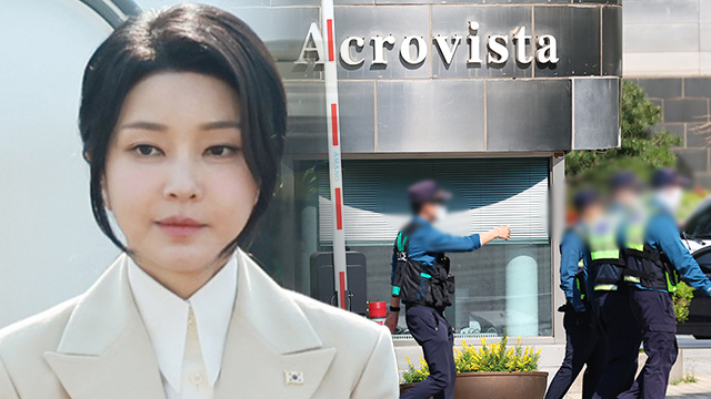 김건희특검, 김건희 여사·김선교 의원 자택 등 <br>압수수색