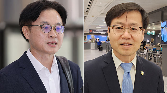 김정관·여한구, ‘유럽행’ 알려져…미 협상단 일정 맞춰 ‘총력전’