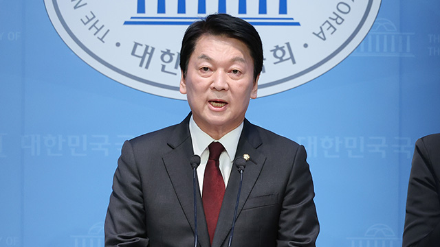 내란특검 “안철수 추가 참고인 조사 계획 없어”