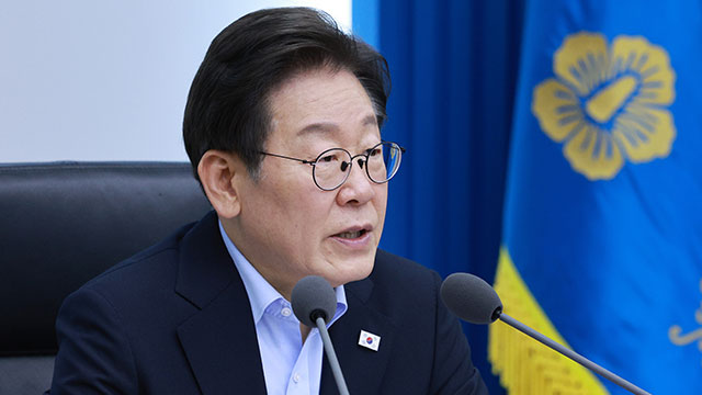 이 대통령 “관세협상, 국민 우려 면밀하게 점검…후속 조치에 만전”