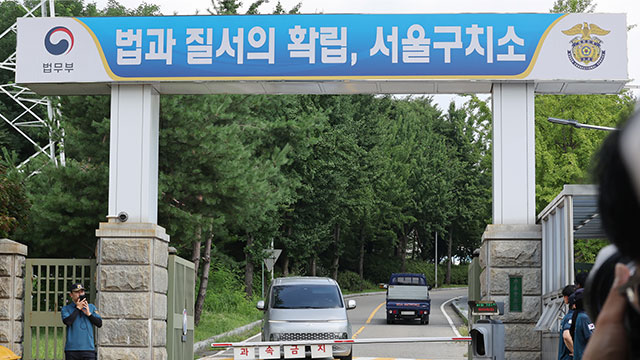 [단독] 민주당, 11일 서울구치소 재방문…<br>‘윤석열 체포 거부’ CCTV 열람 요구