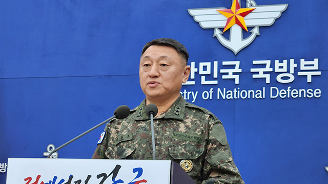 국방부, 내란 특검 수사 관련 이승오 합참 작전본부장 직무정지