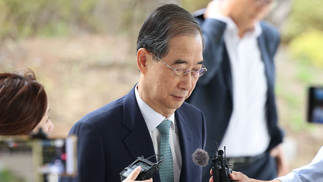 특검, 한덕수 전 국무총리 구속영장 청구…‘내란 우두머리 방조’ 혐의 등 적용