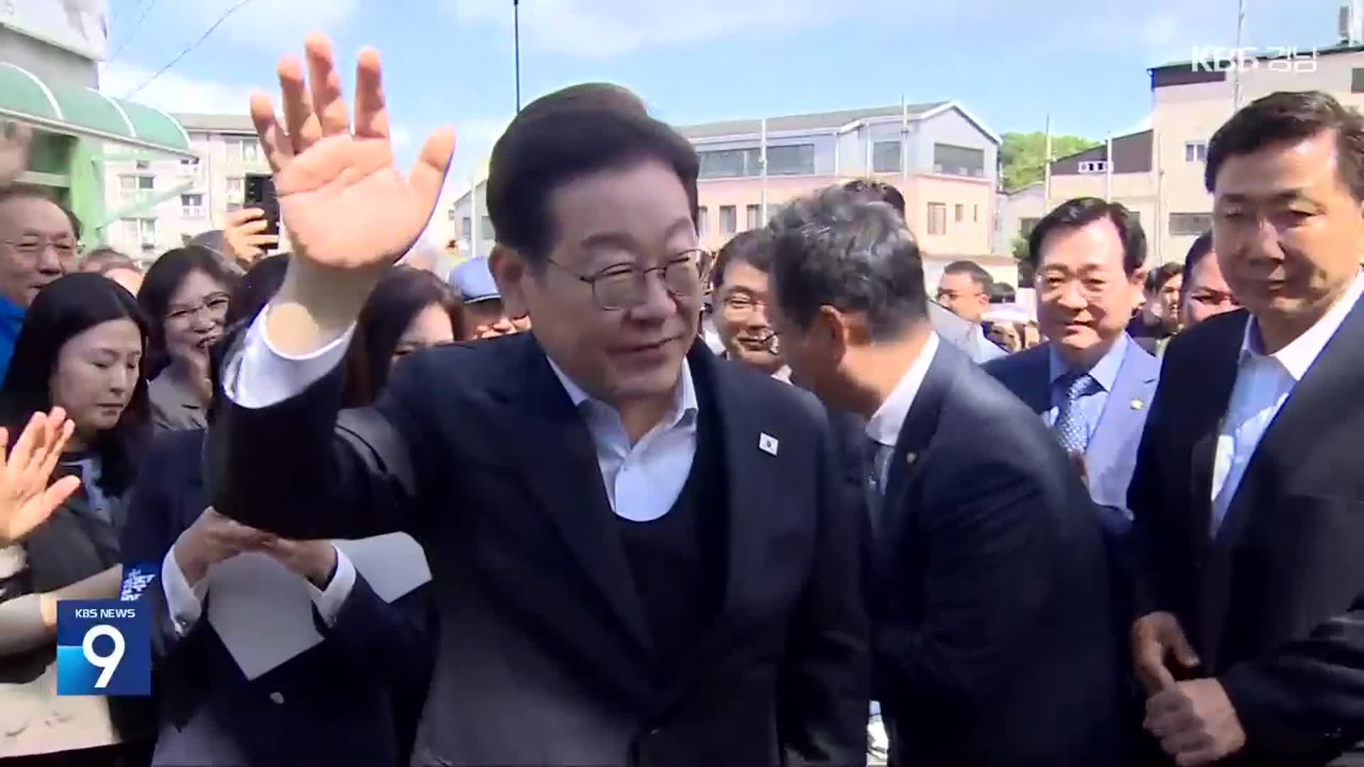 이재명 민주당 대선 후보 경남 방문…“국민 위한 선택해야”