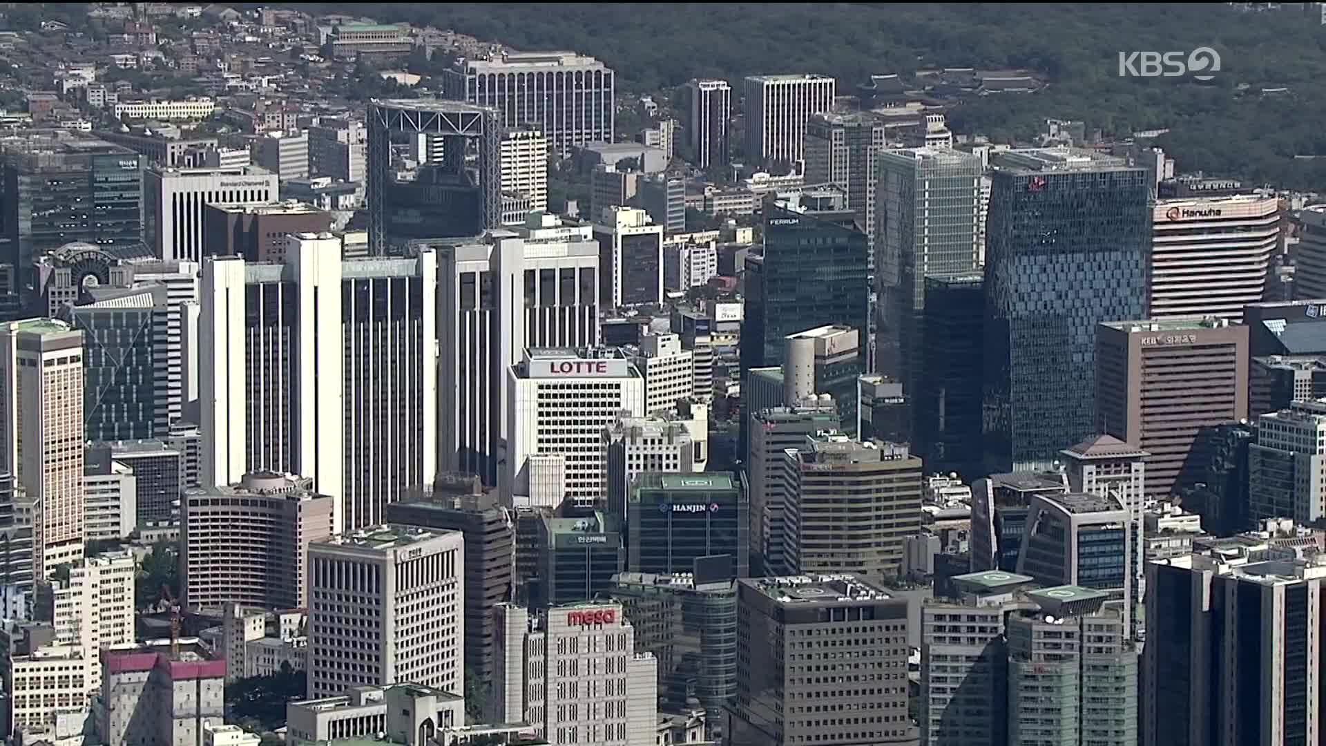 [경제 핫 클립] 회사는 누구 걸까?…‘쎈’ 논쟁이 온다