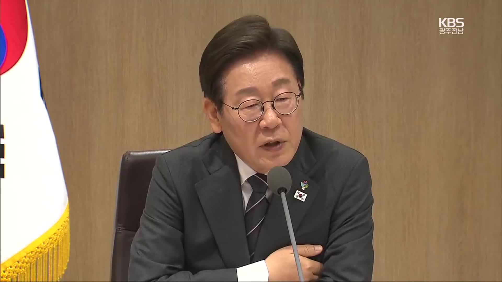 초대 내각 첫 인선…광주·전남 실종?