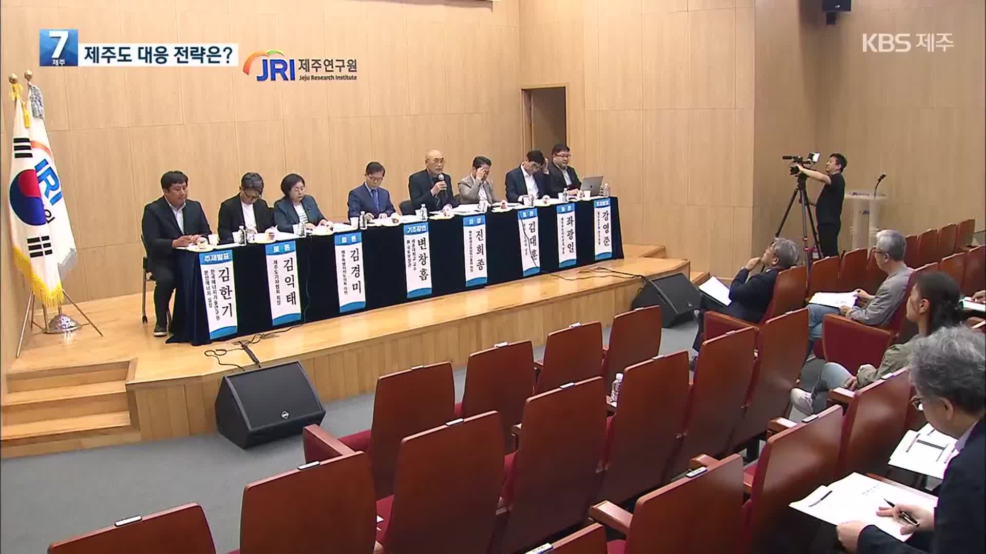 이재명 정부 출범…제주도 대응 전략은?