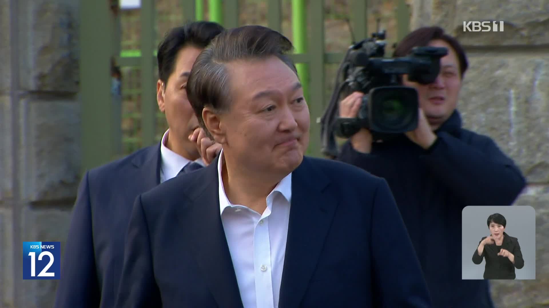 경찰, 윤 비화폰 서버 기록 확보…“포렌식 복구”