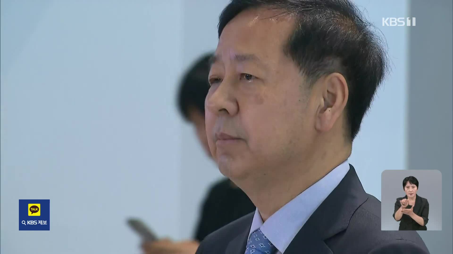 ‘막바지 관세 협상’ 구윤철 출국…김정관, 스코틀랜드 따라가 협상