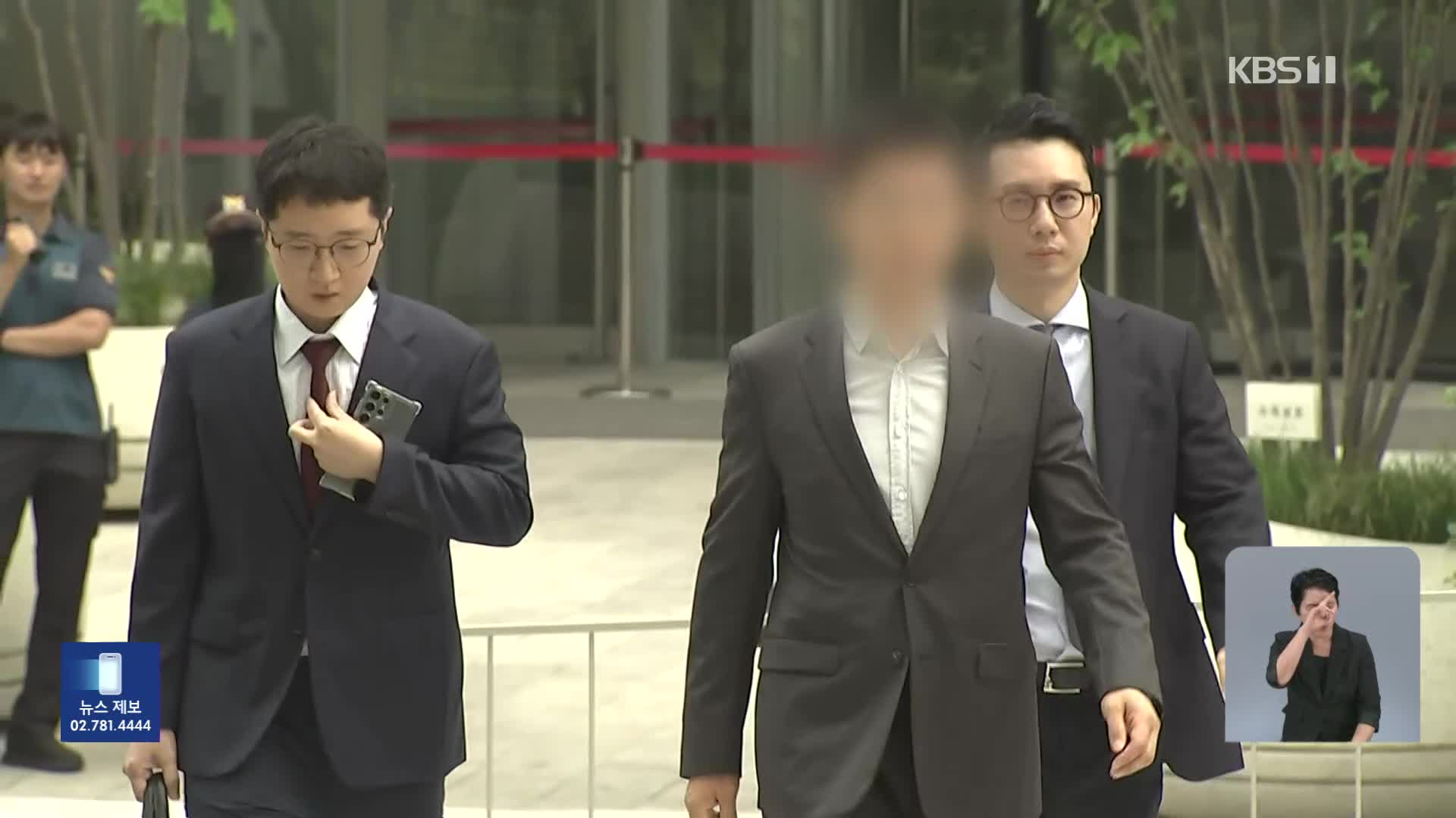 김건희특검, ‘집사게이트’ 의혹 IMS·사모펀드 대표 동시 소환