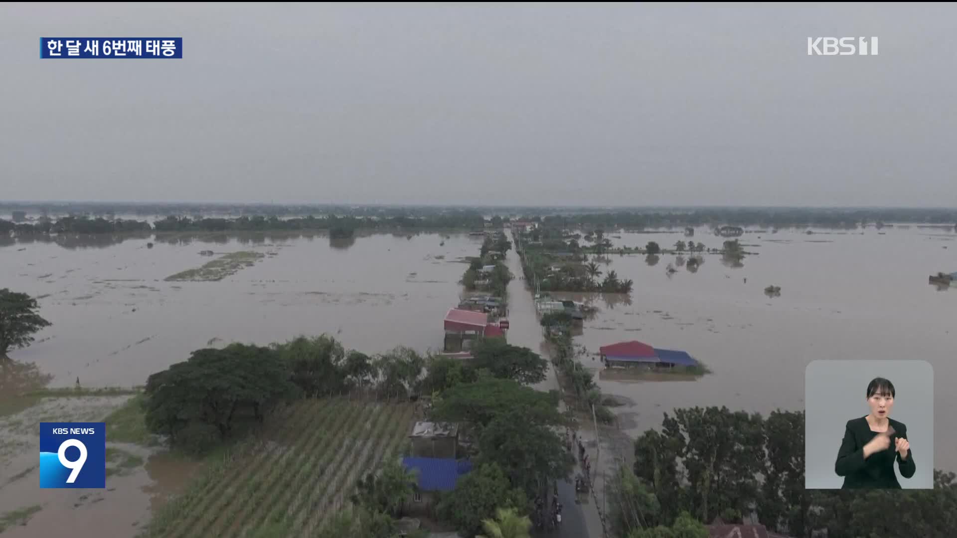 Philippines main island hit by sixth typhoon in one month, super typhoon ‘Man-Yi’ forces 750,000 people to evacuate