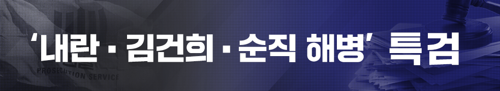 KBS 뉴스 이미지