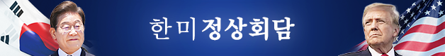 KBS 뉴스 이미지