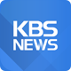 kbs logo image